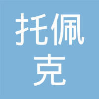 孙天勇