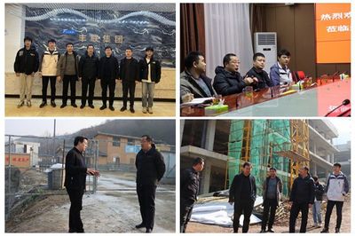 动物科技学院全国党建工作标杆院系创建平台