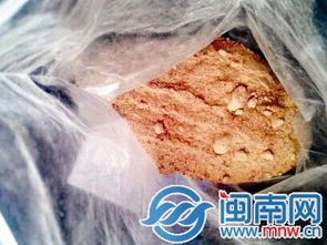 福建新闻网.游客疑在南靖土楼遇 药托 590克龙蛇子卖4700元